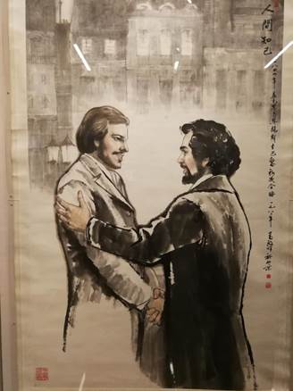 ˵��: IMG_20180506_145924